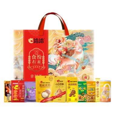 洽洽食紛有禮·幸福禮