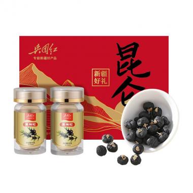 兵團紅黑枸杞禮盒160g