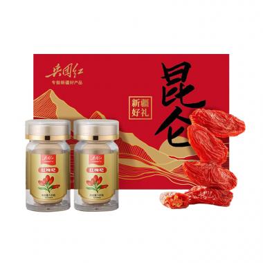 兵團紅紅枸杞禮盒240g
