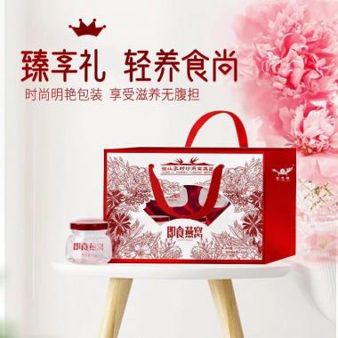 李時珍即食燕窩花漾款45g*5瓶
