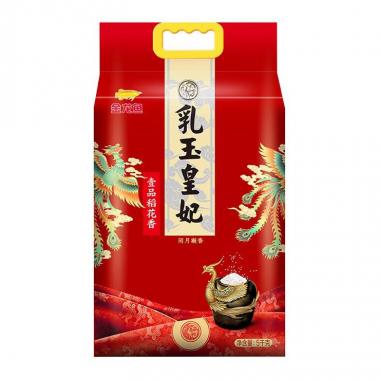 金龍魚乳玉皇妃壹品稻花香5千克