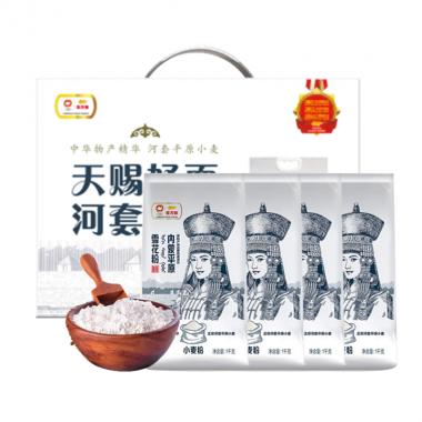 金龍魚河套平原雪花粉禮盒4kg