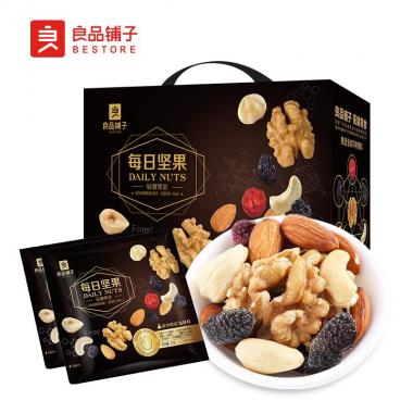 良品鋪?zhàn)虞p奢黑金每日?qǐng)?jiān)果750g