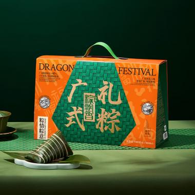 粽情粽意【手提禮盒】940g