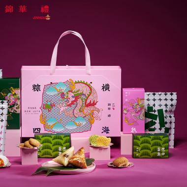 錦華祥龍福禮粽子禮盒1230g