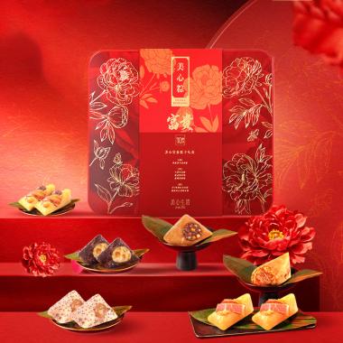 美心富貴粽子禮盒1400g(10只）