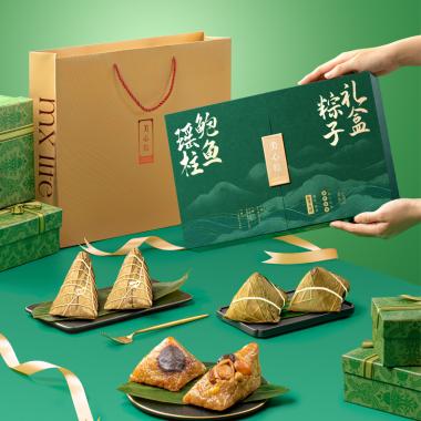 美心尊貴薈萃粽子禮盒1020g(方）