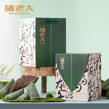 福多多枕頭粽禮盒