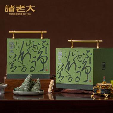 上善若水枕頭粽禮盒