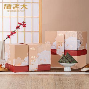 諸事大吉枕頭粽禮盒