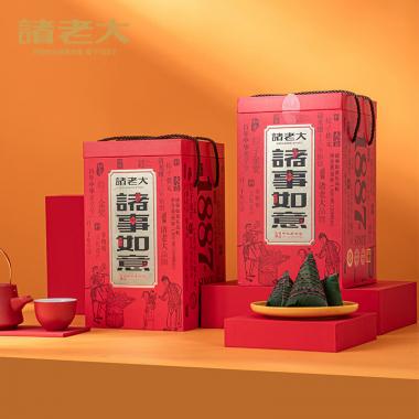 諸事如意枕頭粽禮盒