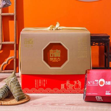 諸事韻禮枕頭粽禮盒