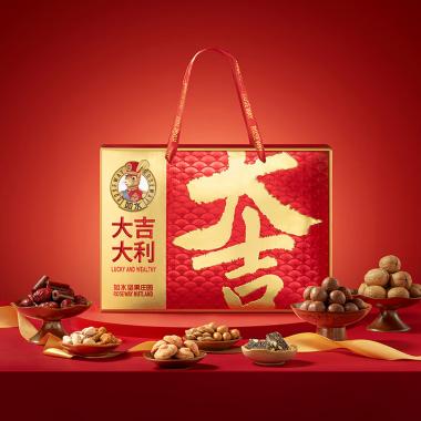 如水大吉大利禮盒