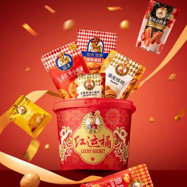 如水紅運桶禮盒