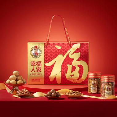 如水幸福人家禮盒