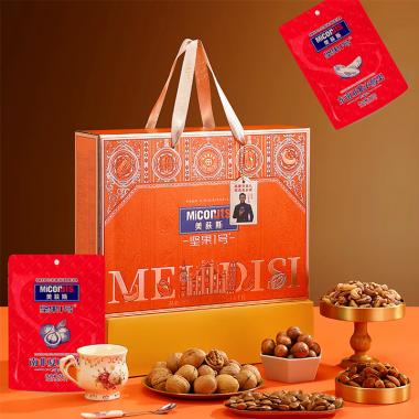 美荻斯堅(jiān)果1號(hào)悅果堅(jiān)果禮盒1600g