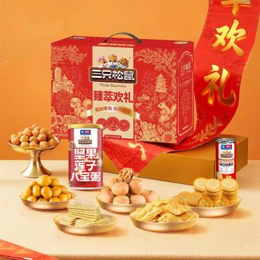 【三只松鼠】臻萃歡禮1173g