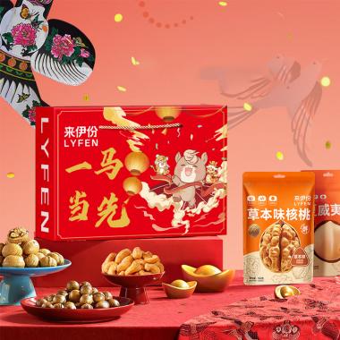2026來伊份新春堅(jiān)果禮盒一馬當(dāng)先A款