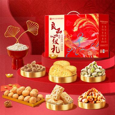 【良品鋪?zhàn)印啃膬x禮1242g