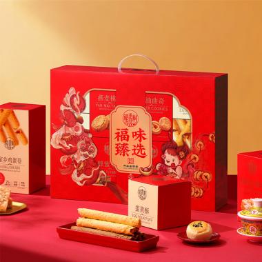 稻香村福味臻選