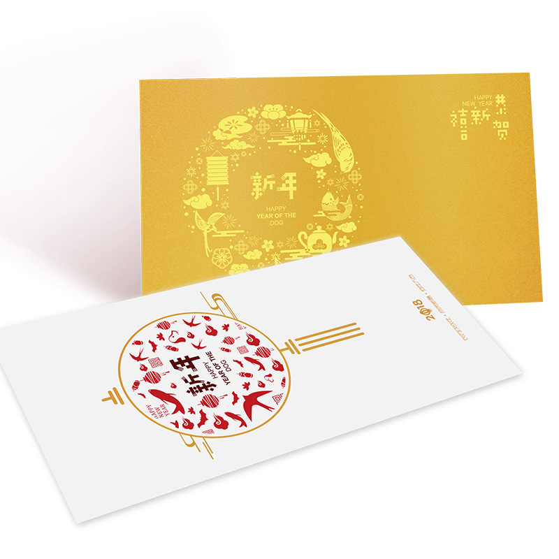 春節(jié)禮品卡